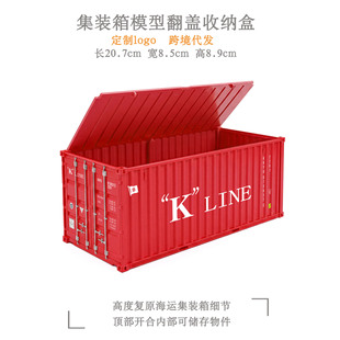 �tɫ������漯�b��ģ�ͷ��w�ռ{��֧�ֈD��logo���ƺ�ģ؛��ģ��