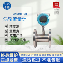 �u݆����Ӌ ����һ�w���w����ʽ�������������ַ��m�ݼy ˮ����Ӌ