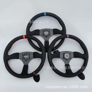 Cross-border hot-selling car modified 14-inch matte leather steering wheel SPOON concave competitive steering wheel