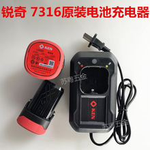 �J��16V늳�7316��늳؟oˢ�늳����16V���늳س����ԭ�b