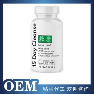 �羳��15���坍�c���z��ƿ30���S��ֱ�NO EM