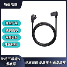 �S��ֱ�N���~VDE�J�C�WҎ�Դ�� �WҎ��о�����^Ʒ��β�Դ�B�Ӿ�
