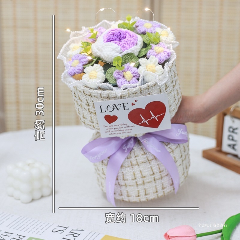 生日礼物教师节手工针织向日葵玫瑰花毛线花束成品女老师妈妈闺蜜|undefined