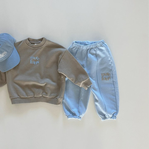 Children's Hoodie - Korean New Spring Clothing for Boys and Girls, Small and Medium Babies, Footed Pants, Solid Color Casual Sweatshirt Top