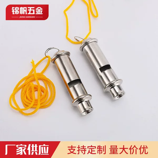 Supply Wholesale Coach Treble Iron Whistle Metal Whistle Outdoor Survival Whistle Referee Stainless Steel Whistle
