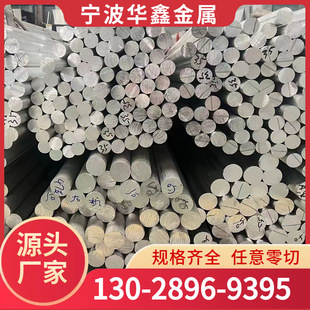 2024�X��2024T4�X�Ͻ��A��2024T351�����X��2024�X�A�������Ø�