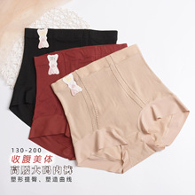 m087��aŮʿ��ѝ�����ո����w��a��ѝ200�����ǃ�ѝ