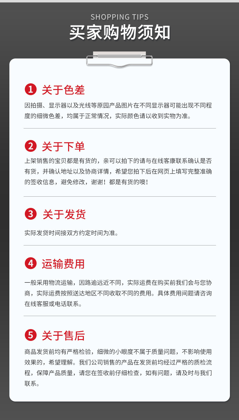 一键复制_20221204222333