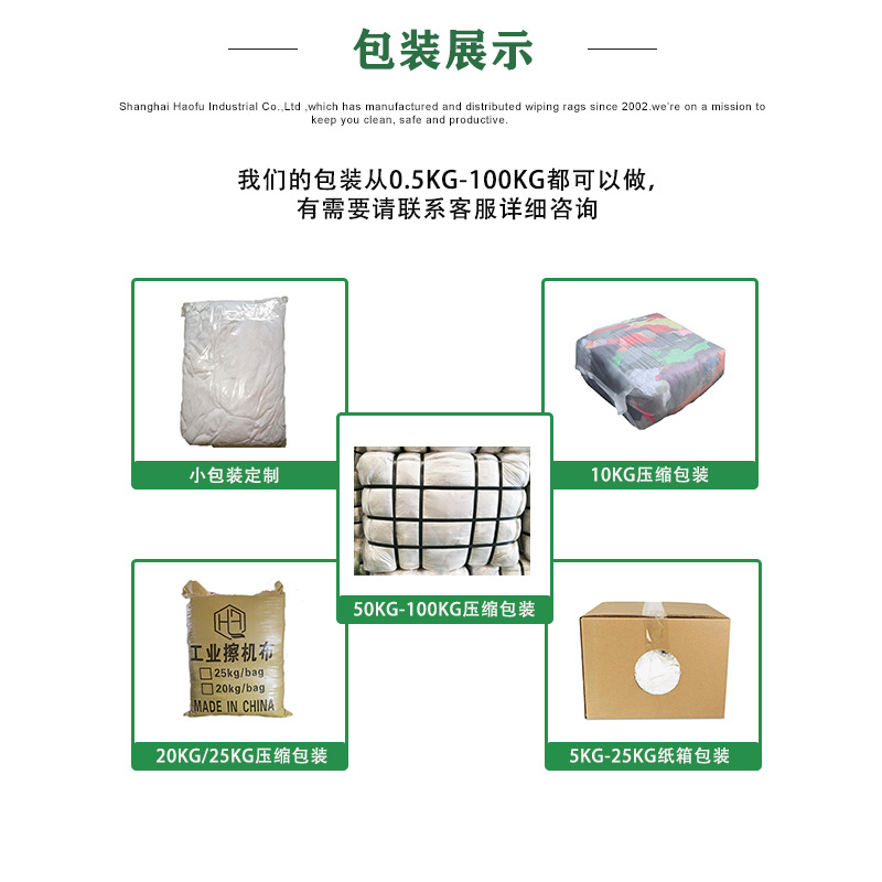 微信图片_20221105110839