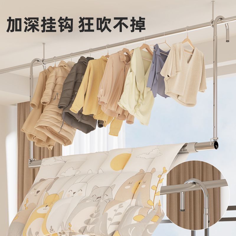 Duvet, invisible drying rack for home use, anti-theft