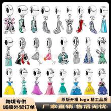 �˼�S925���~��y���Ӹ߸�Ь�����ʹڹ���ȹ������C���DIY���