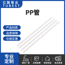 �S��ֱ�N PP�����׹� ���ϰ� �͸ߜ����Ϲ��͸��g����ȫ����