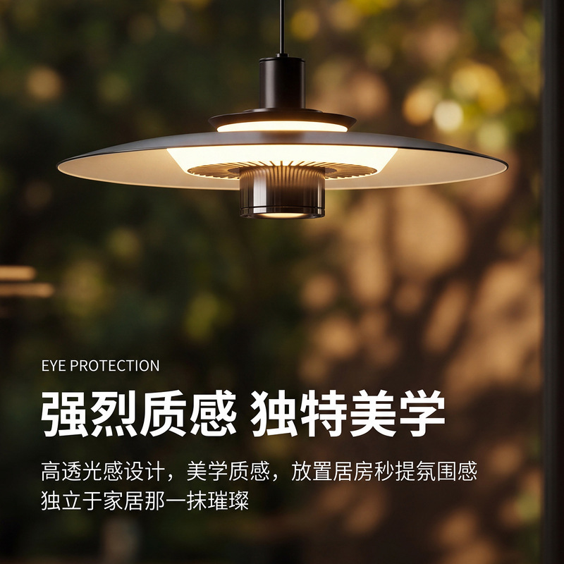 Yunting Restaurant Pendant Light, Italian Minimalist 2026 New Creative Design for Dining Table, Island Counter, Entryway, UFO Pendant Light by Designer