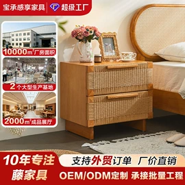 餐边柜;床头柜;斗柜