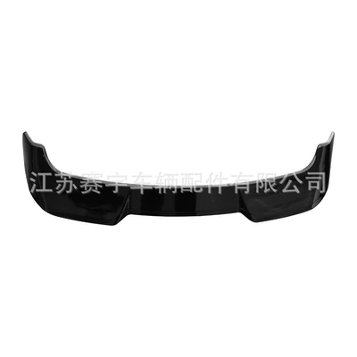 Wing Decorative Sticker, New Haoying — Fixed wind wing