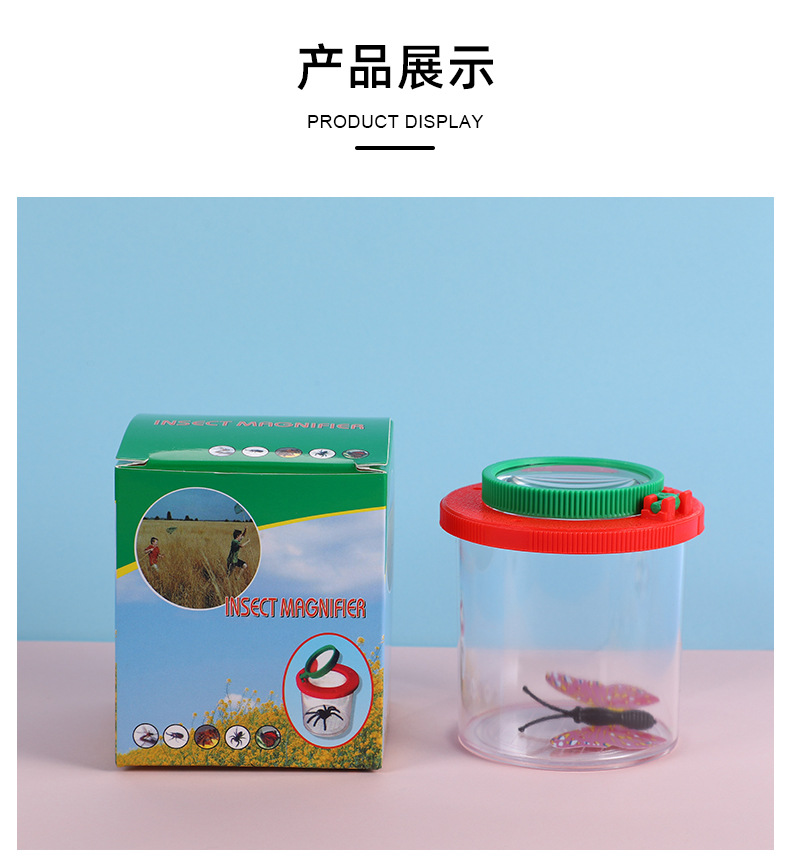 繁盛详情_12.jpg