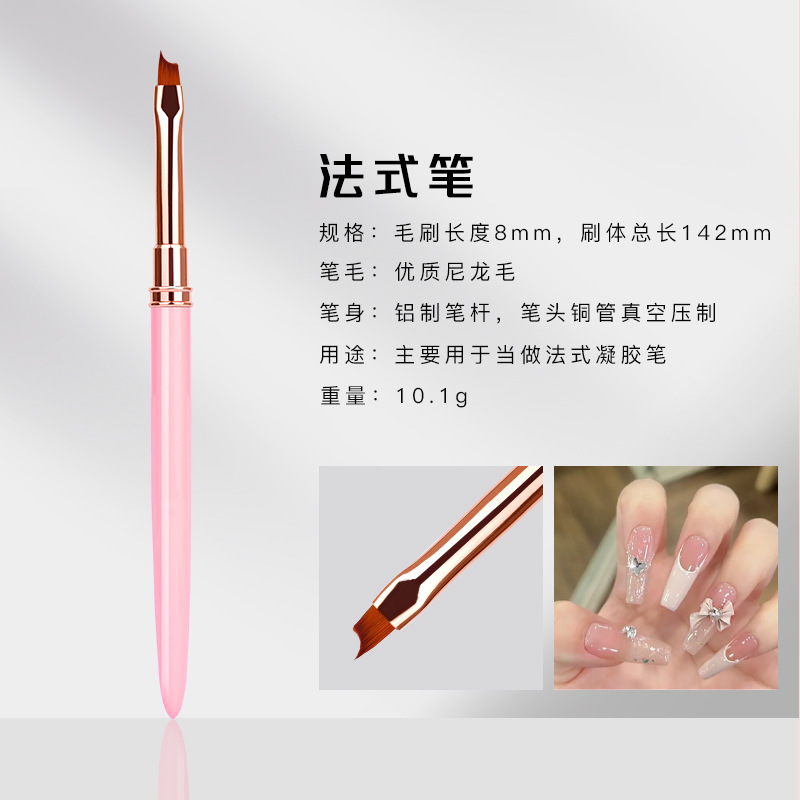 Juego de bolígrafos de uñas rosas transfronterizas 10 varillas de metal para dibujar líneas de dibujo de flores, fábrica de bolígrafos de uñas de barrido pintados