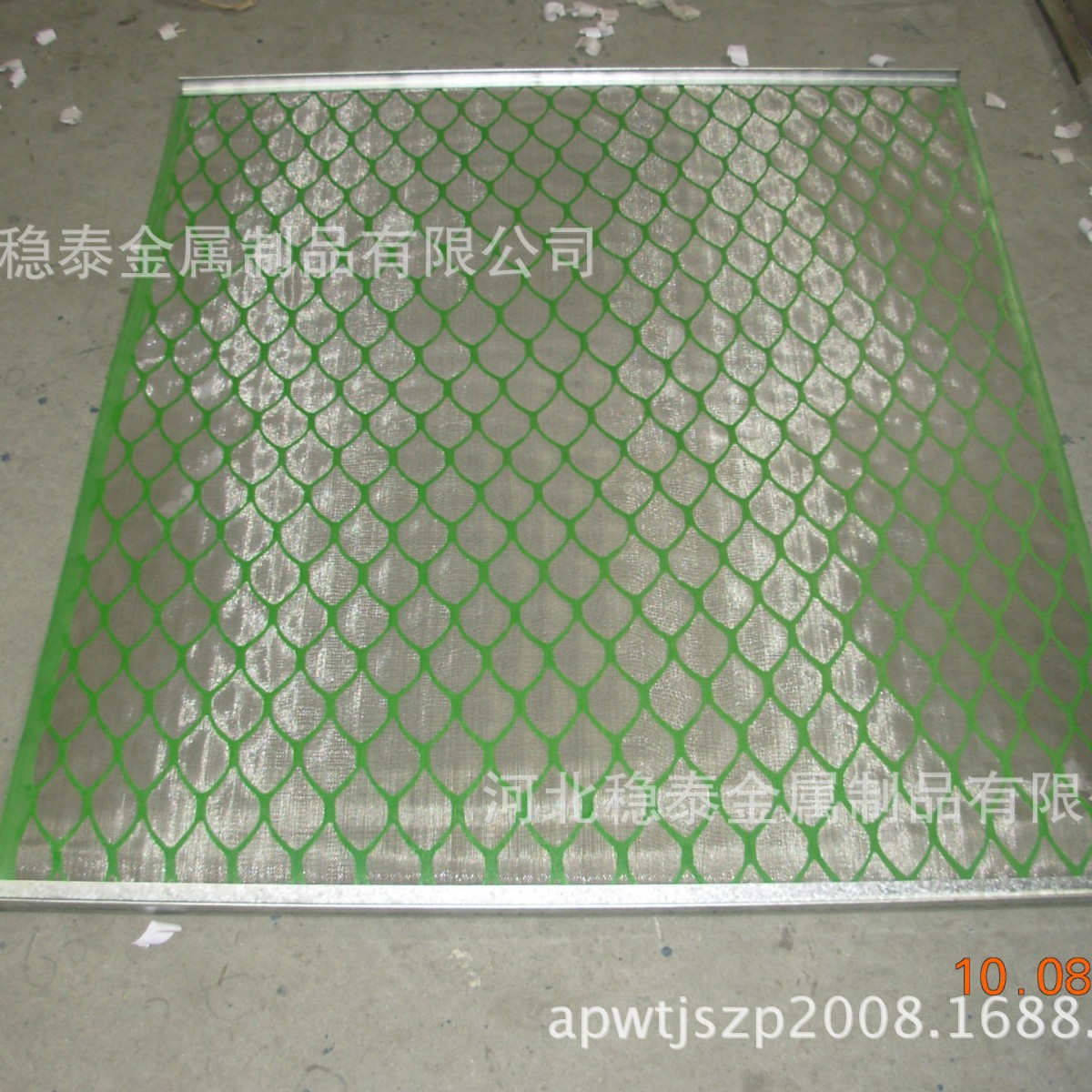 厂家供应除砂器筛布除泥器筛网1100×1980mm，200/20目