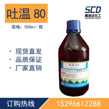 SһWԇ80ɽ-80AR500ML黯F؛