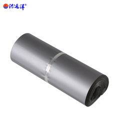 快遞包裝袋銀灰色加厚防水快遞袋子物流快遞打包袋批發快遞袋