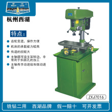 ���������荙C��һ�w�C���I��̨荼���̨ʽ㊴�늄�荿יC��