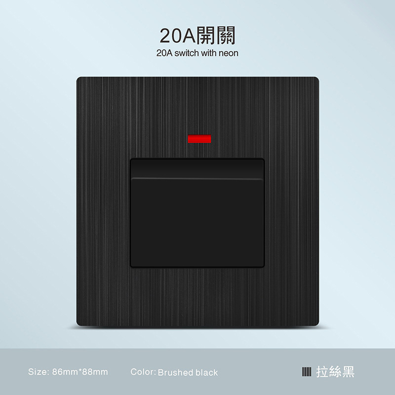 250V13A enchufe de pared oculto 20A aire acondicionado enchufe de panel de interruptor de cocina pinzado negro transfronterizo