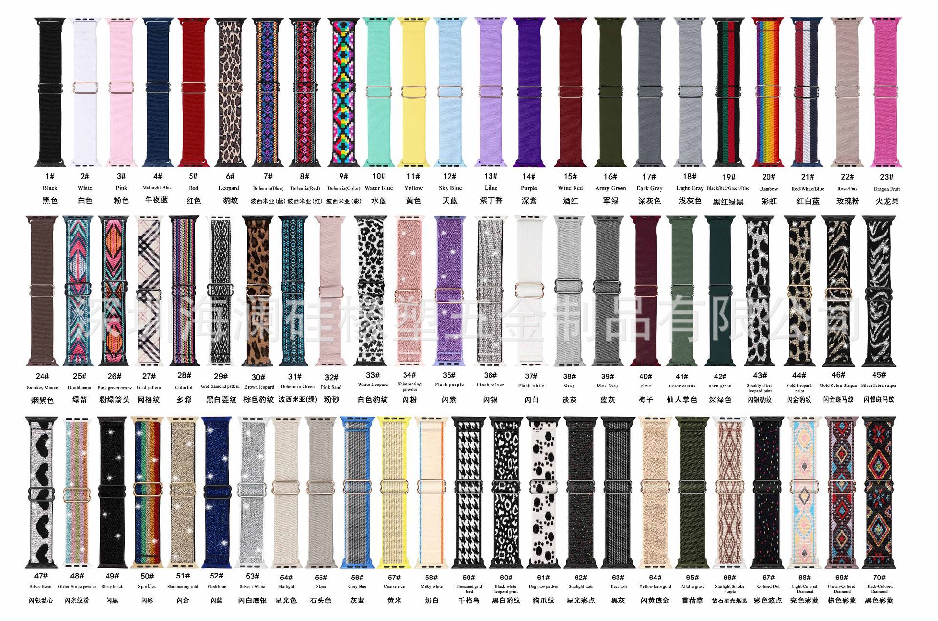 Adecuado para Apple correa de reloj iwatch8 Apple correa de reloj hebilla elástica correa de reloj de nylon