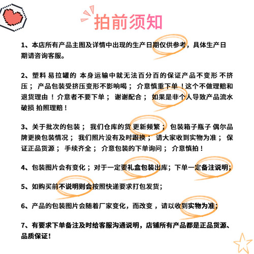 Thailand imported beverage Taixiang soda water 325ml*24 bottles of sparkling water mixer drink partner wholesale