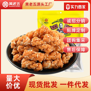 �S����С�黨�־W�t�ִ�С�黨�������b���e��ʳС�Ը��c160g