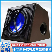 ʮ���������ص���܇�d������38о��Դ������܇���b����������