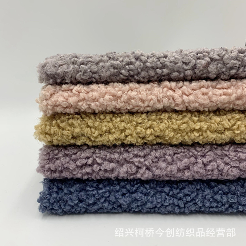 波卡羊绒 高密度羊卷绒颗粒 大衣外套秋冬新款毛绒面料