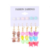 Brand earrings, fashionable set from pearl, European style, Japanese and Korean, flowered