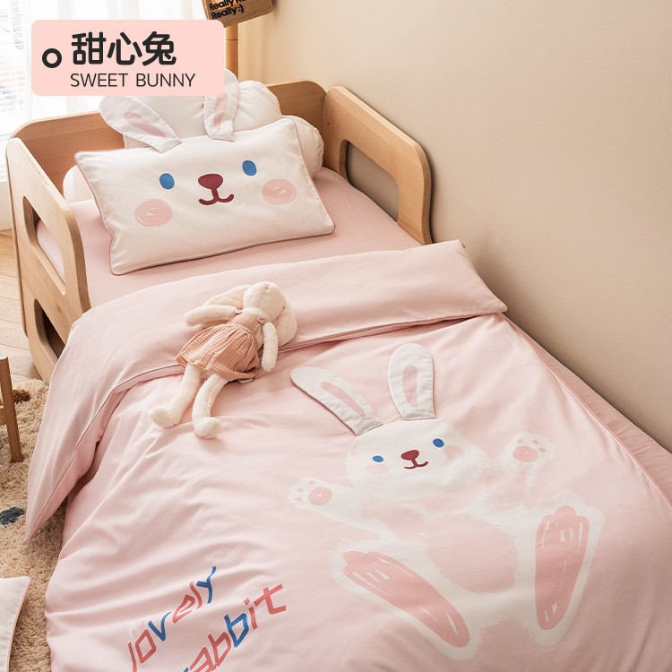 Sweetheart Rabbit (100수 순면 기모)