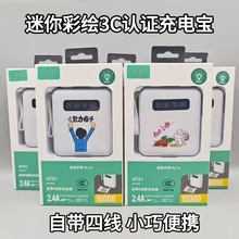 �����Ԏ��ľ�3C�J�C�Ƅ��Դ��ͨ���L10000����С�ɱ�y1�f��늌�