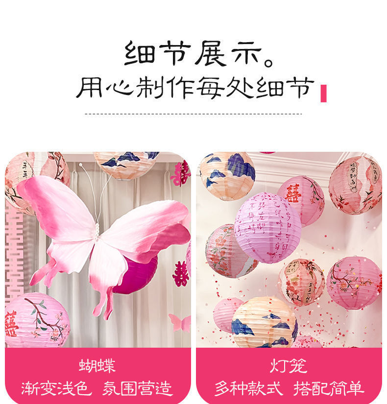 22a56320-8c80-4d8a-ab60-1d094de98c13.jpe