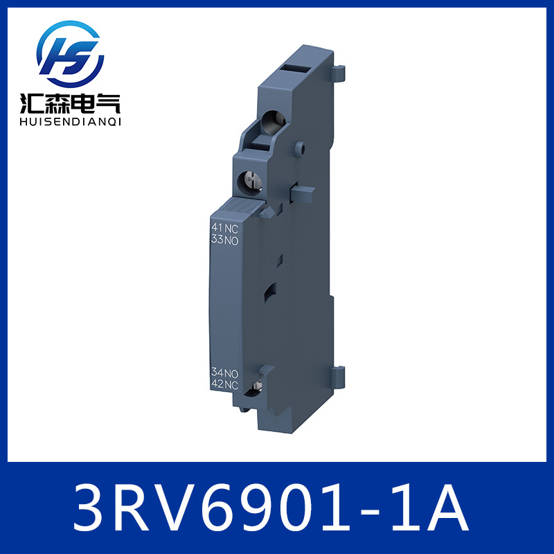 SIEMENS 西门子 3RV6901-1A 低压断路器 过载保护断路器