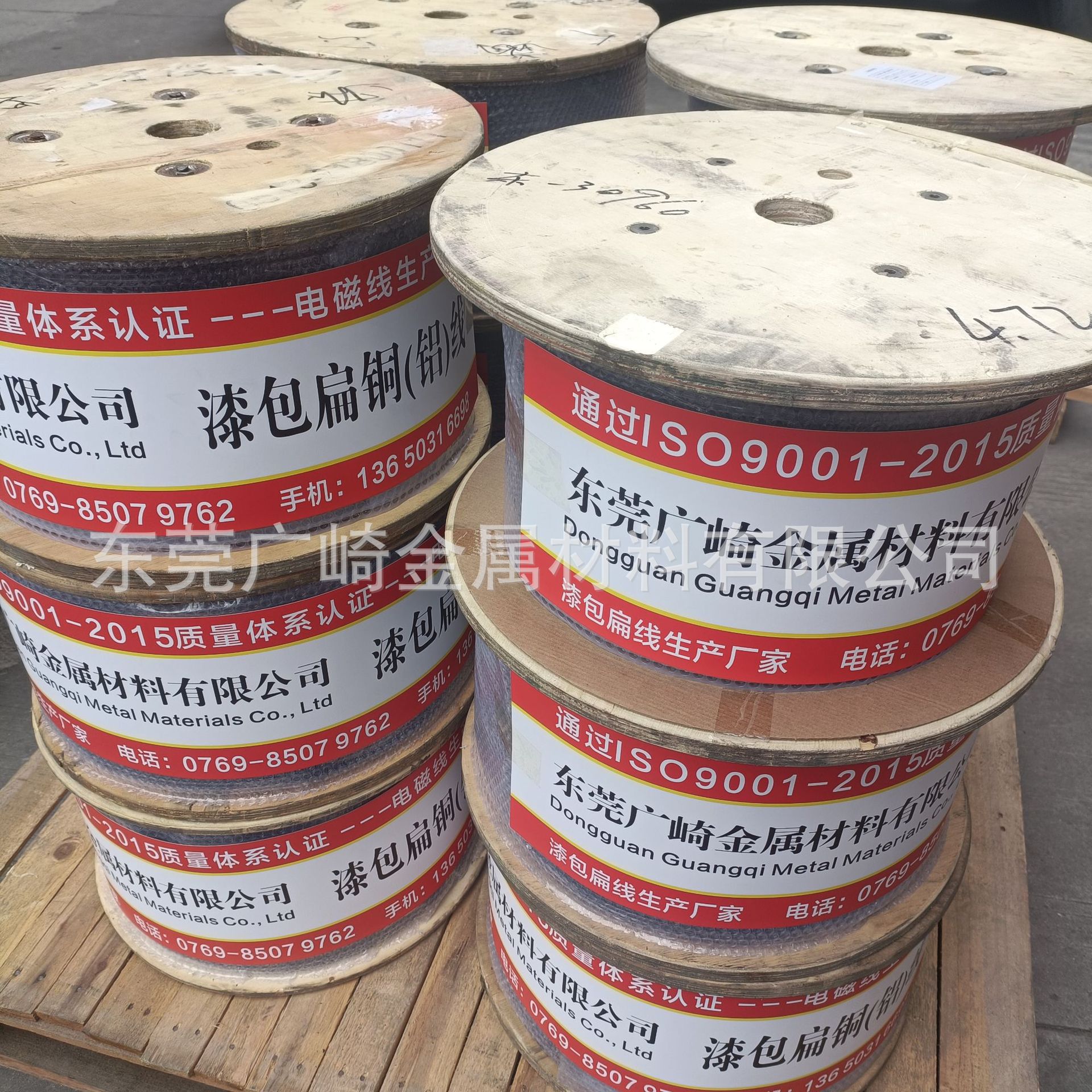 铝棒铝管铝排铝带铝线