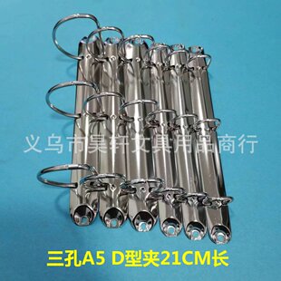 D�͊A 21CM�LA5����D���F�A 3�׻���bӆ�A  ���ٻ�퓿� ���Ա��A