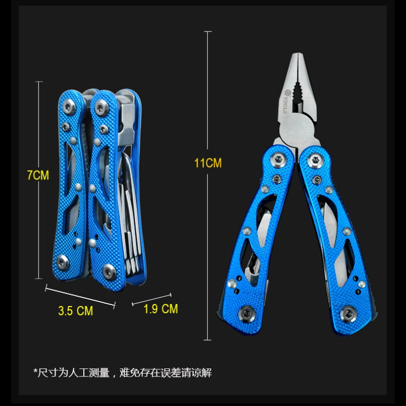 SQ Shunquan 2097 Mini alicates multifunción Mango de aluminio Herramientas de regalo para llevar al aire libre