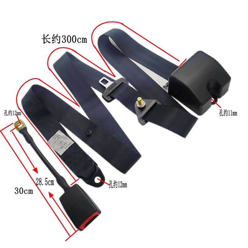 Cross-Border Hot-Selling Automatic Retractable Three-Point Safety Belt for Buses, Trucks, and Passenger Vehicles, Front and Rear Diagonal Shoulder Type with Emergency Lock