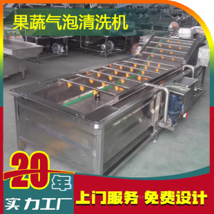 ȫ�ԄӚ�����ϴ�C����u����ϴÓ�}�O��Ϲ��߲˃�����k��ˮ��