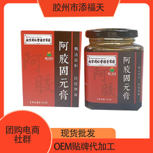 ϾͬðzԪ300ƿb_{ʳƷNFُYƷ