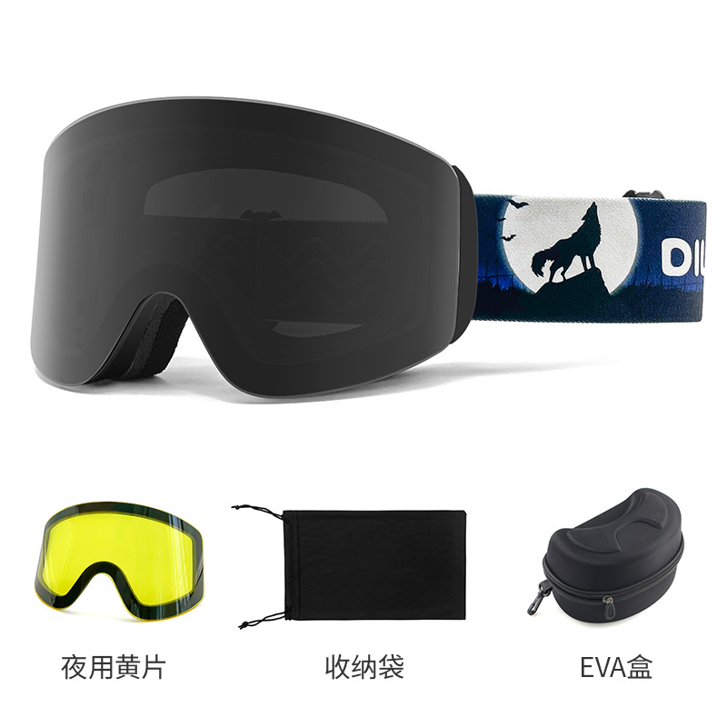 블랙 프레임 블랙 필름 세트 [울프 벨트]