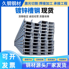 �V�|Q235B��䓽��B���̟�܈��䓲۹��̟�܈��䓌�܉����Ļ��U���