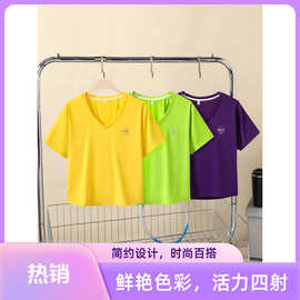三色活力V领冰丝锦纶短袖宽松休闲风夏季运动T恤大码速干