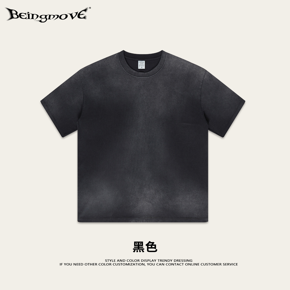 Impresora de marcas| 2025 primavera y verano juventud algodón cuello redondo lavado con agua de manga corta estilo americano calle suelta camiseta de hombre