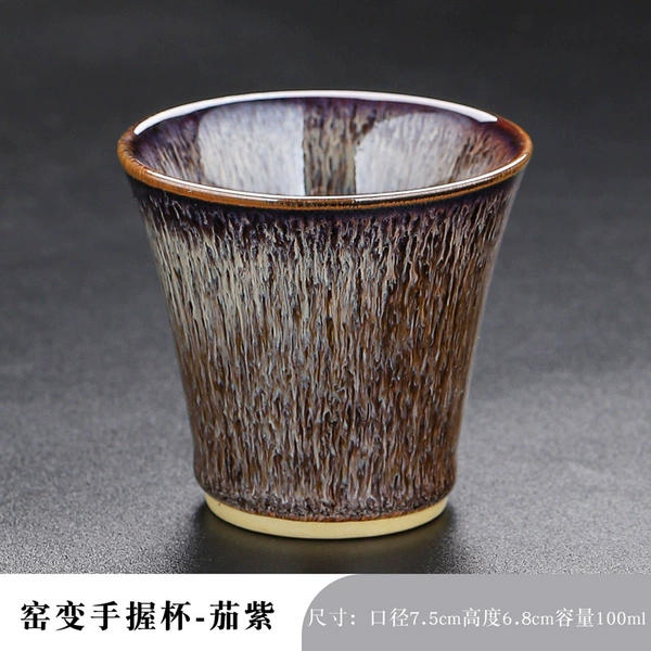 Kiln turns hand cup into dark purple