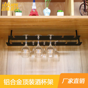 Wine Glass Rack Upside down Hanging Storage Goblet Rack Ornaments Home Accessible Luxury Ktv Bar Cabinet Bar Wine Rack