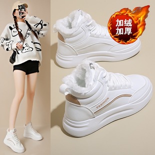 �����ӽq�ߎ�С��ЬŮ2025�¿��n��ٴ�W����Ь�Ӻ�ů��Ь����