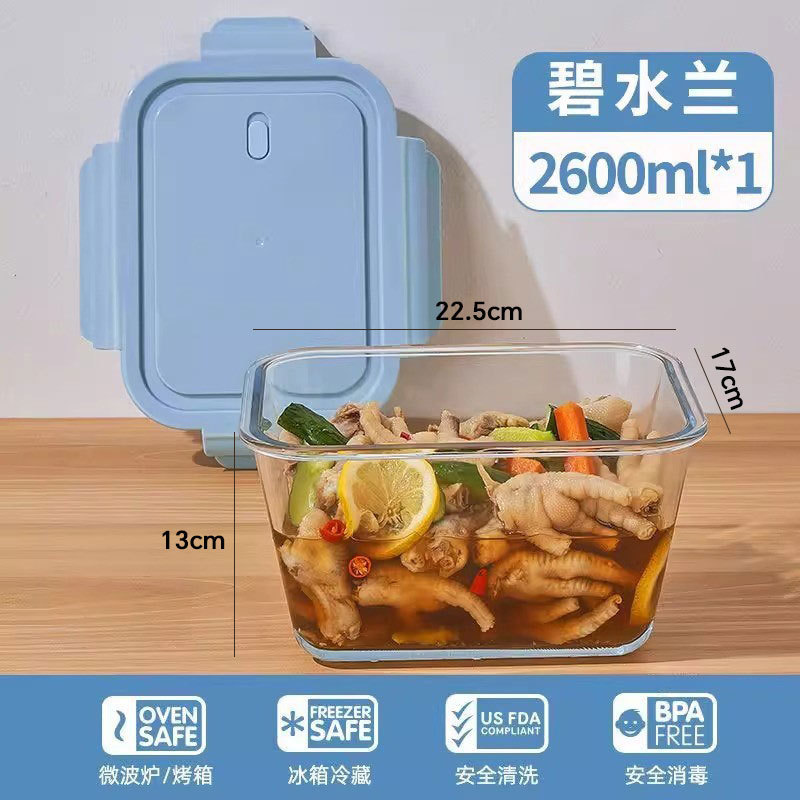 大容量ガラス保存箱ピクルス瓶家庭用ピリ辛キャベツピクルス食品グレード冷蔵庫密閉ボックス蓋付き|undefined